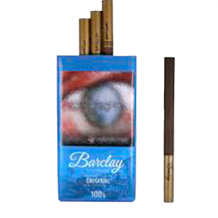 Сигариллы Barclay SP 100 Grape