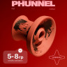 Чаша Облако Соло Phunnel (Red)